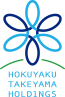 株式会社ほくやく・竹山ホールディングス